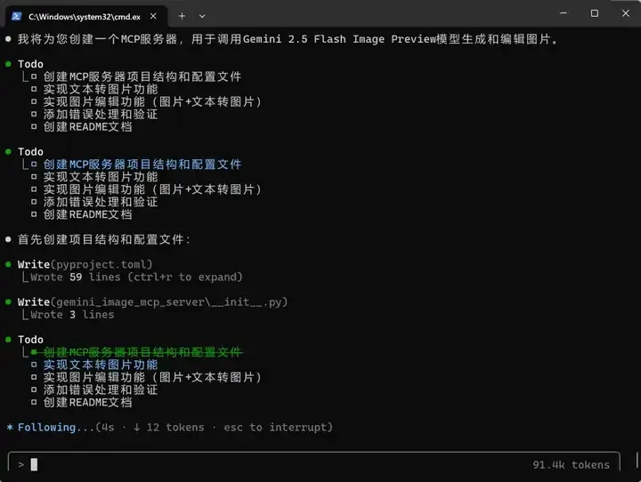 腾讯悄悄上线了“Claude Code”，居然还支持微信登录。