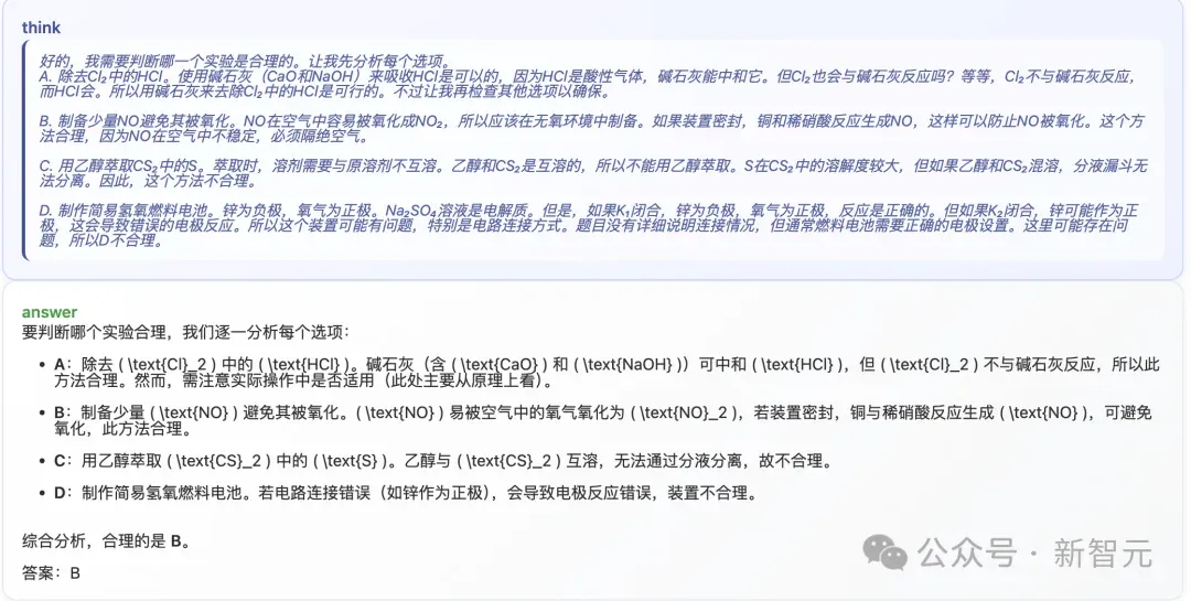刚刚，大模型装上「鹰眼」！首创高刷视频理解，谷歌Gemini 2.5完败