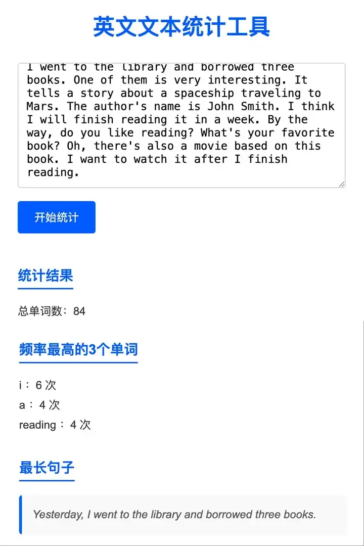 Kimi K2新模型来了！多项测试超Claude、审美超前代，免费可用