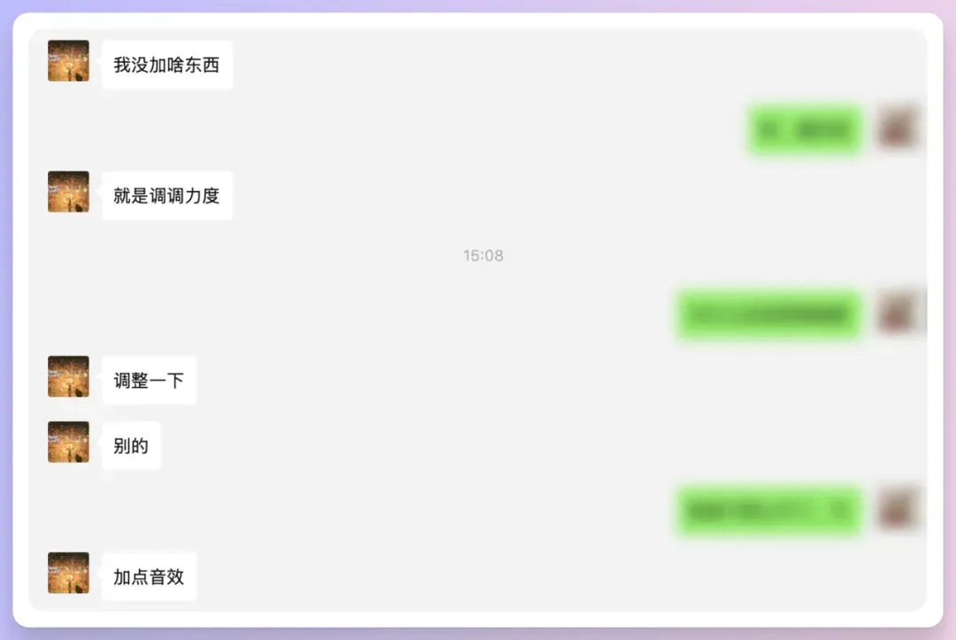 我和Rapper 好友用AI写歌PK，等你来评！