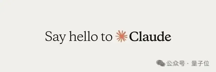 Claude估值暴涨300%！全球独角兽字节第三他第四