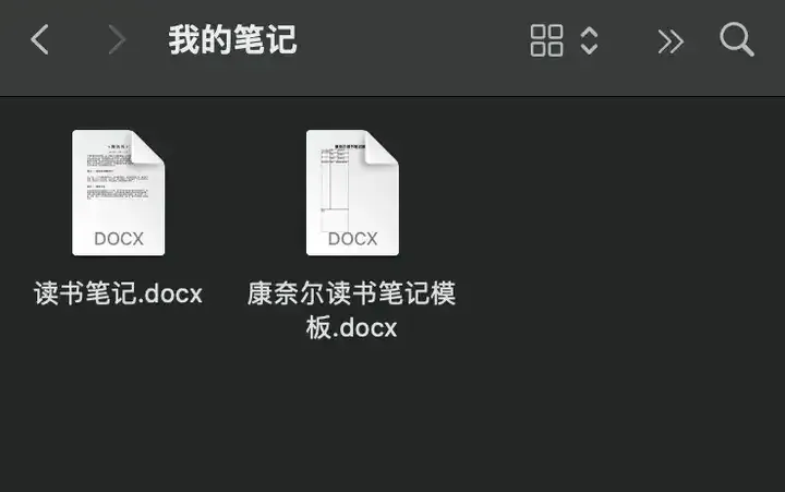 这个国产开源 Agent 神器绝了，让 AI 自己用 Python。