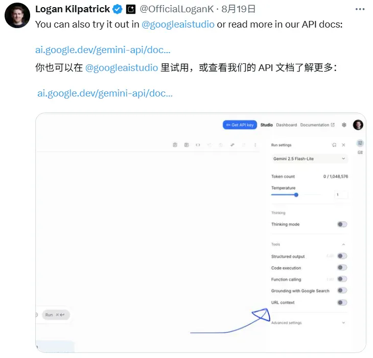 AI读网页，这次真不一样了，谷歌Gemini解锁「详解网页」新技能