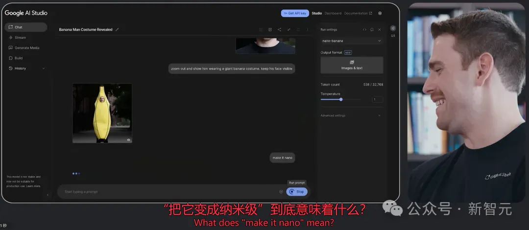 「香蕉革命」首揭秘！谷歌疯狂工程师死磕文字渲染，竟意外炼出最强模型