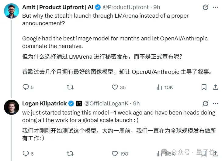谷歌认领最强AI版Photoshop！现在人人可用，效果确实强悍