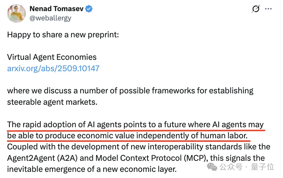 谷歌DeepMind：AI独立创造价值的经济层正在形成