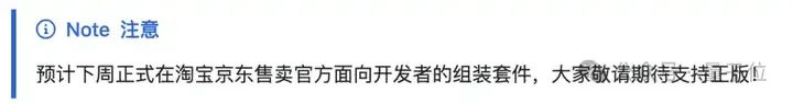 3999让机器人家务全包，抱抱脸联合创始人：开源YYDS！