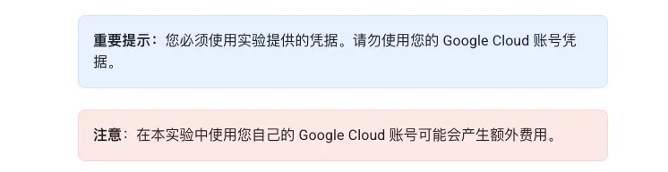 开学 AI 大礼包：OpenAI谷歌微软免费课程，从入门到精通，还有实战模板