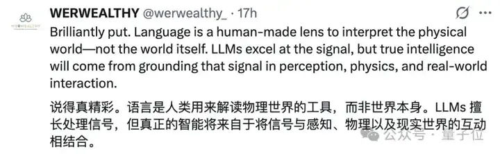 李飞飞一年前究竟说了啥？怎么又火了
