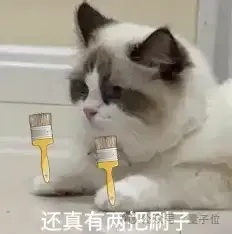 文心X1.1发布！这三大能力突出，一手实测在此