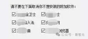 最后通牒！Claude聊天/代码「默认」全喂AI训练，你的隐私能被用5年