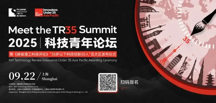 哈佛95后华人打造“AI版谷歌搜索”，获Benchmark和英伟达等投资6亿元，估值已达50亿元