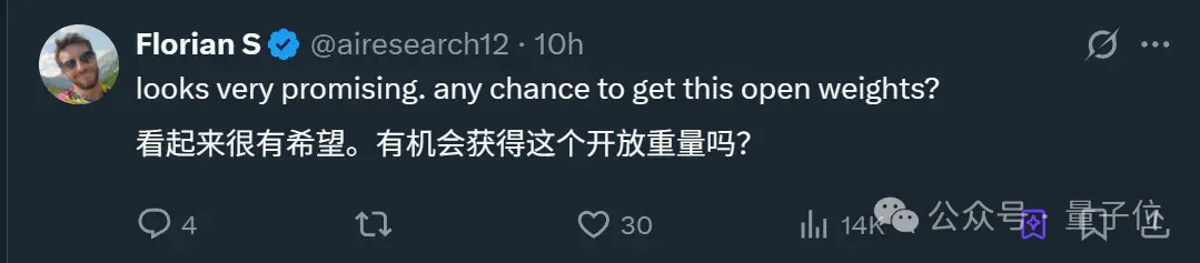 拜拜Claude！阿里最强万亿模型编程秒了Opus4，实测在此