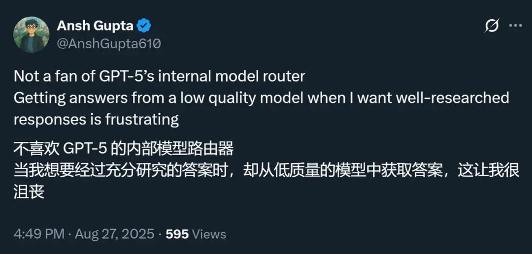 DeepSeek、GPT-5带头转向混合推理，一个token也不能浪费