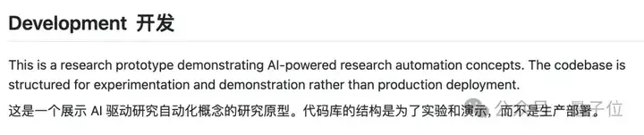 英伟达推出通用深度研究系统，可接入任何LLM，支持个人定制