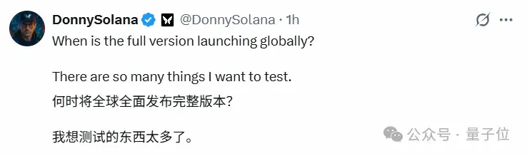 谷歌认领最强AI版Photoshop！现在人人可用，效果确实强悍