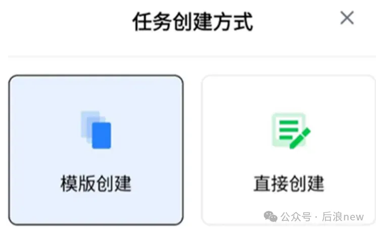 国内对标Palantir核心逻辑的落地案例,分享了很多「AI非共识」
