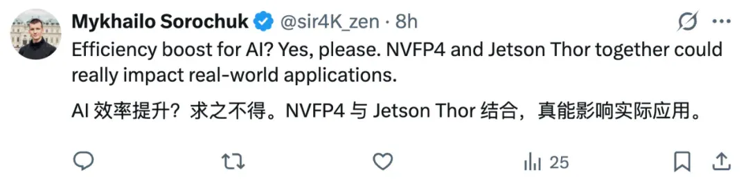DeepSeek刚提到FP8，英伟达就把FP4精度推向预训练，更快、更便宜