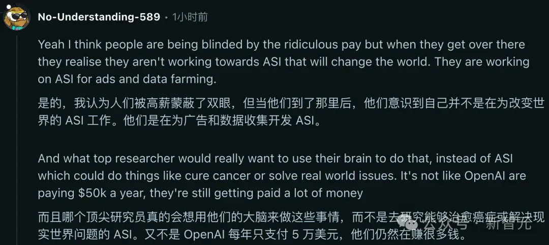 小扎噩梦来了！MSL两月爆雷8人闪辞，PyTorch元老出走实验室人心崩盘