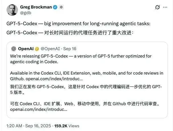 7 小时连续重构不掉线！一骑绝尘的Claude 终于遇到对手：Greg Brockman亲自解读AI编程重大突破