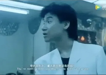 威尔·史密斯 AI 整活翻车，被狂喷后神回应翻盘，彻底把自己活成了表情包