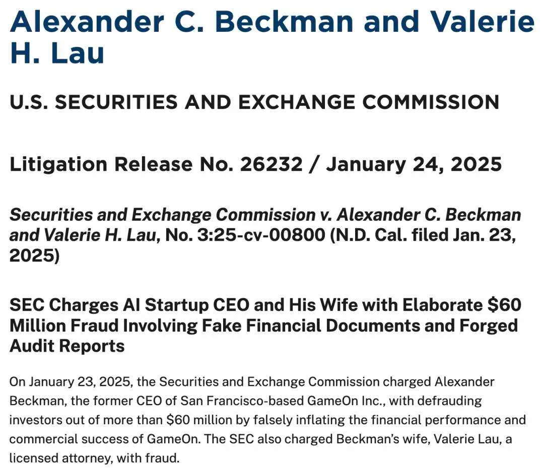 CEO卷款夜逃迪拜，15亿美元独角兽爆雷，700印度码农冒充AI，坑惨微软