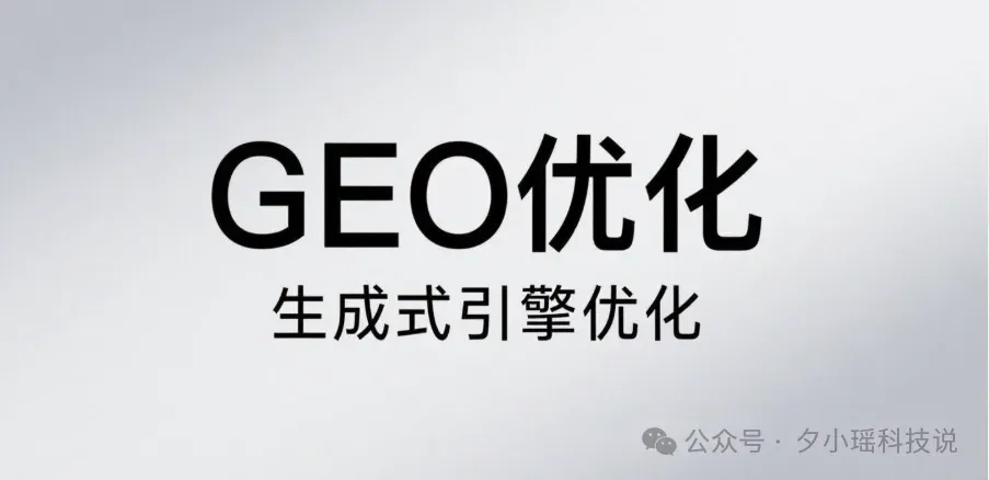 只需一块 4070，一个小时，Gemini 2.5 就能被黑产植入广告！
