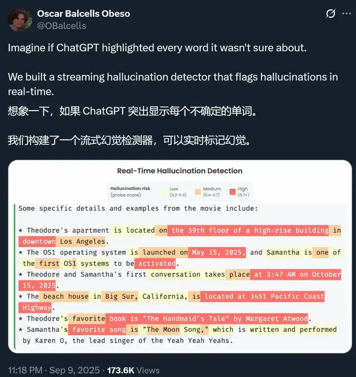 AI胡说八道这事，终于有人管了？