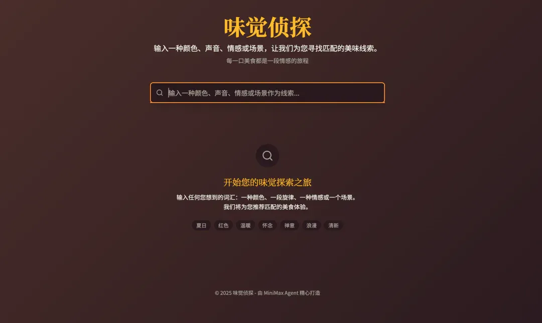 为什么说现在所有的 AI Agent，都像 3D 打印机？｜AI 上新