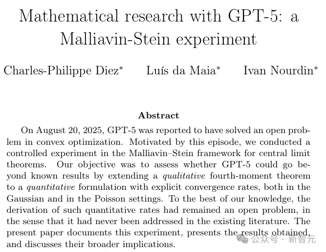 GPT-5攻入数学圈，证明定理快过博士生？网友热议AI新角色