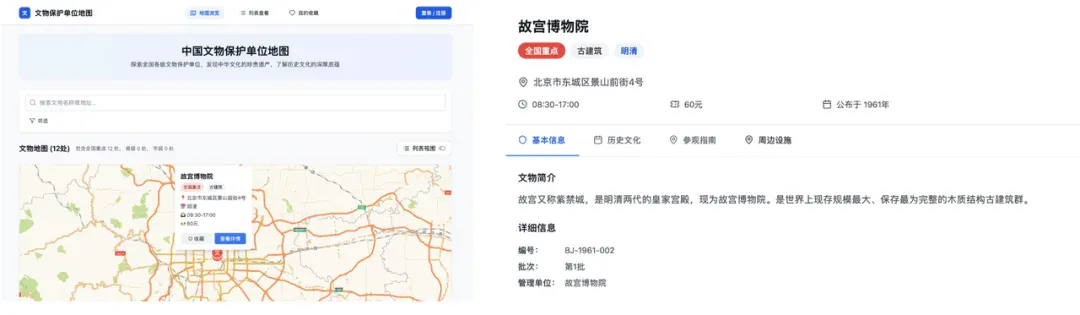 为什么说现在所有的 AI Agent，都像 3D 打印机？｜AI 上新