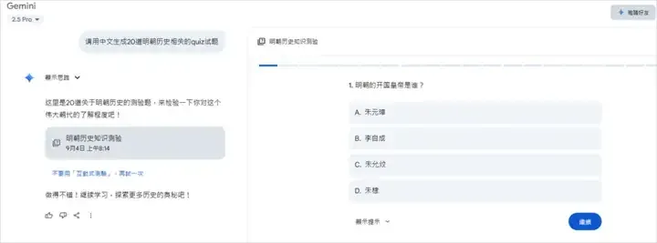 安利5个我觉得超酷的AI学习大法。