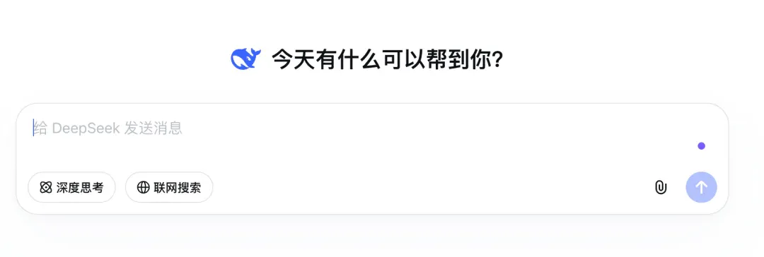 花一万元植入DeepSeek，一场没有终点的流量游戏