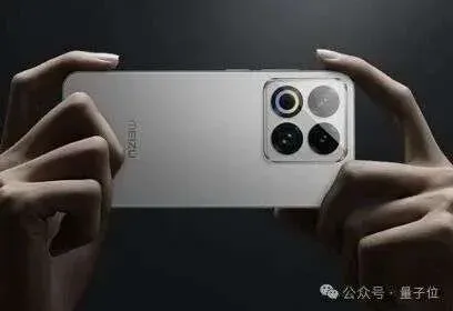 魅族AI眼镜1999元起售：拍照翻译付款全都会，39g重