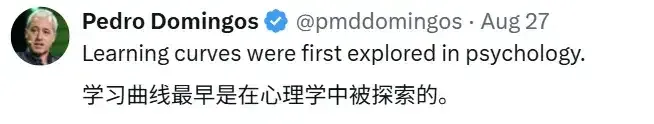 Scaling Laws起源于1993年？OpenAI总裁：深度学习的根本已揭秘