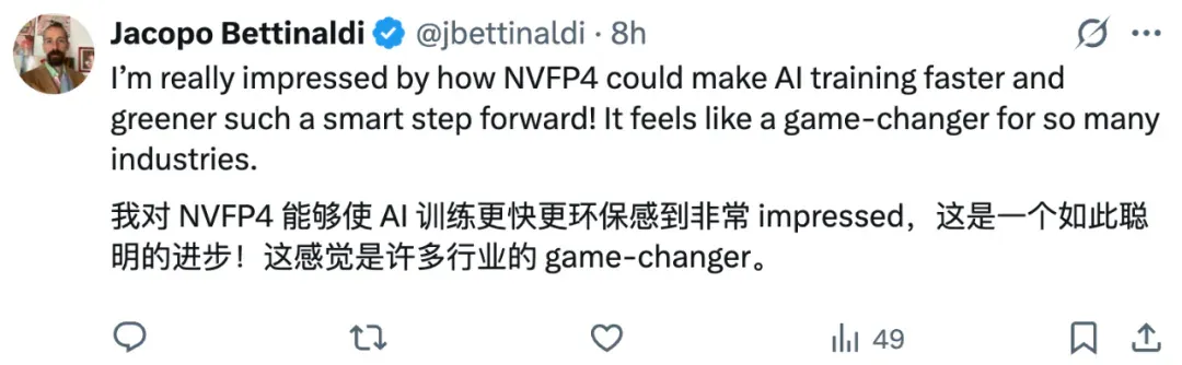 DeepSeek刚提到FP8，英伟达就把FP4精度推向预训练，更快、更便宜
