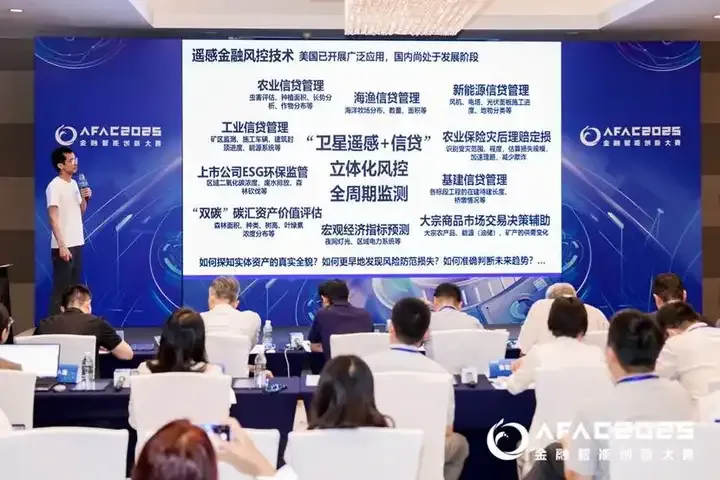 AI应用元年，这场标杆赛事见证了中国创新速度与野心