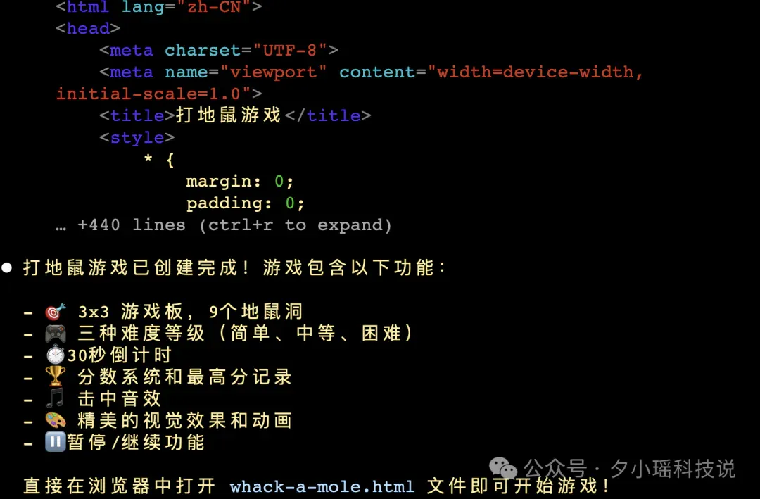 每月20元!智谱GLM-4.5杀入Claude Code,开启编程API“包月”时代