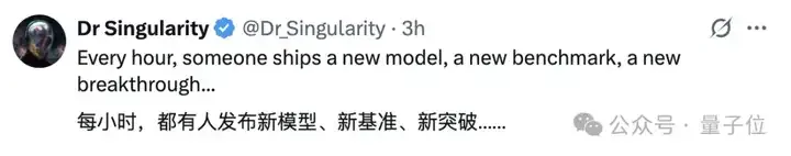 马斯克入局AI编程！xAI新模型限时免费用：256K上下文，主打一个速度快