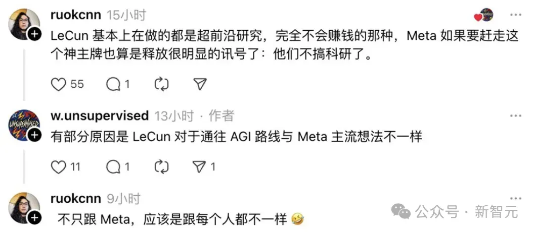 没PhD，算什么AI研究员！LeCun论文竟要28岁辍学生审批，发文「暗讽」内讧升级