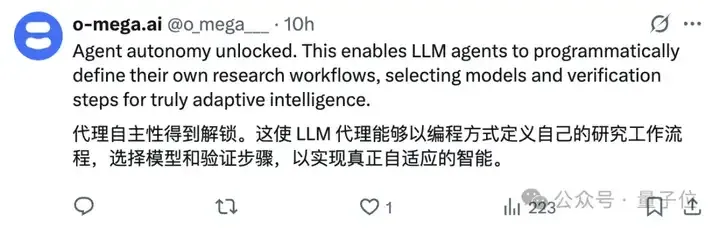 英伟达推出通用深度研究系统，可接入任何LLM，支持个人定制