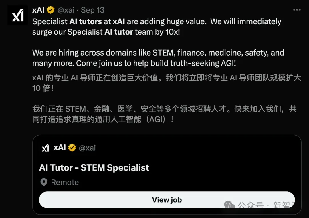 小扎豪掷143亿，却换不来AI燃料！数据之争下半场，中国冲出一匹黑马