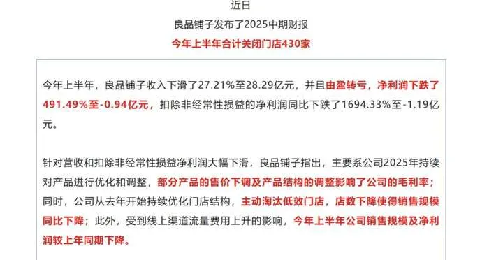花生上树了?AI 竟然敢这么玩