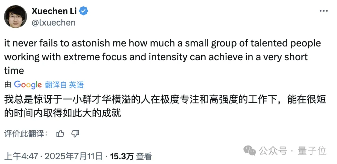 马斯克亲口证实xAI代码库被盗！涉案前员工被起诉，已跳槽OpenAI