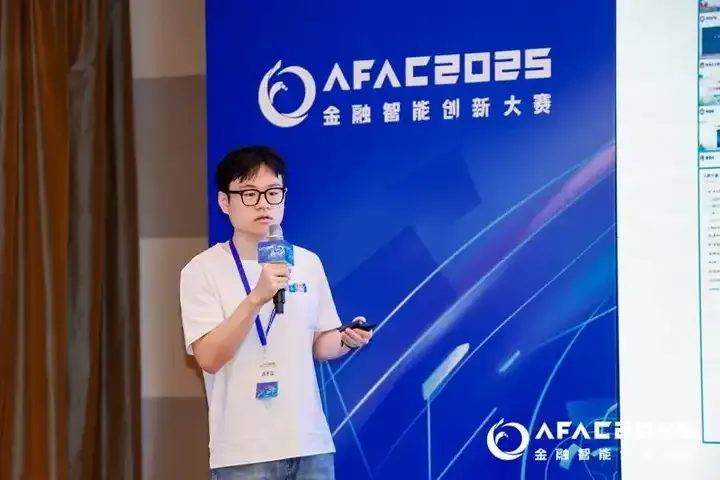 AI应用元年，这场标杆赛事见证了中国创新速度与野心