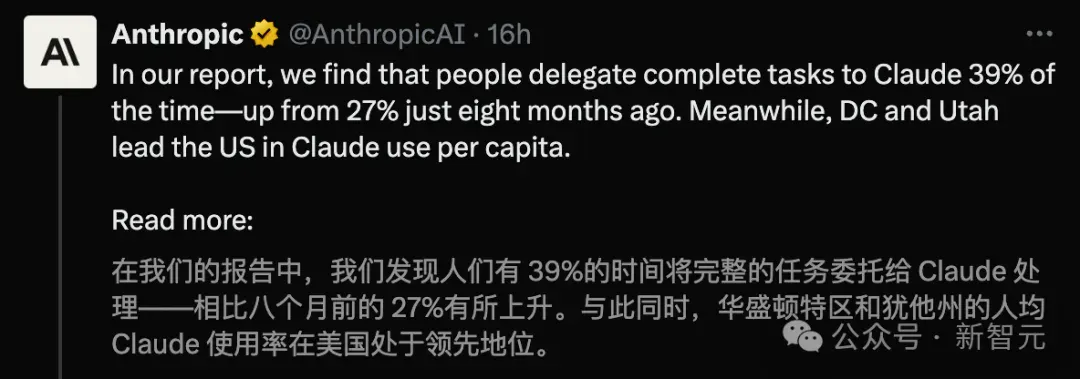 7亿人每周狂发180亿条消息!OpenAI首次揭秘ChatGPT最火用途