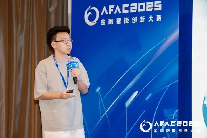 AI应用元年，这场标杆赛事见证了中国创新速度与野心