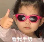 离谱，只需一句话就能生成App了？