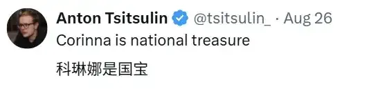 Scaling Laws起源于1993年？OpenAI总裁：深度学习的根本已揭秘