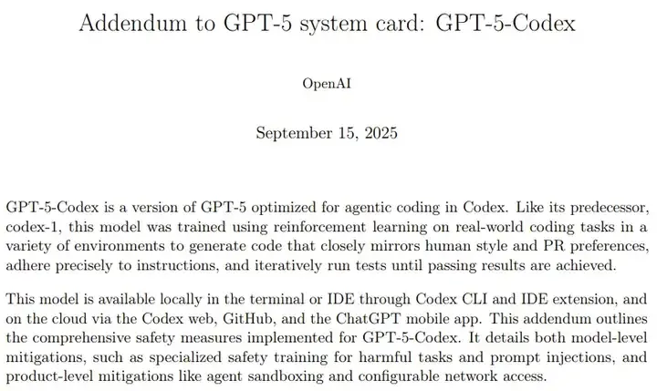 刚刚，OpenAI发布GPT-5-Codex：可独立工作超7小时，还能审查、重构大型项目